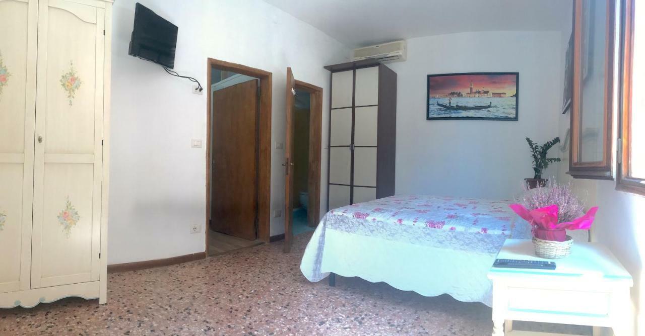 Residenza San Rocco Apartment Venedig