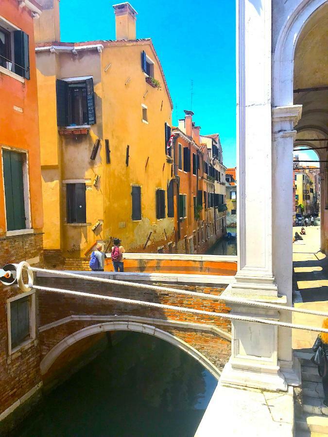Residenza San Rocco Venedig