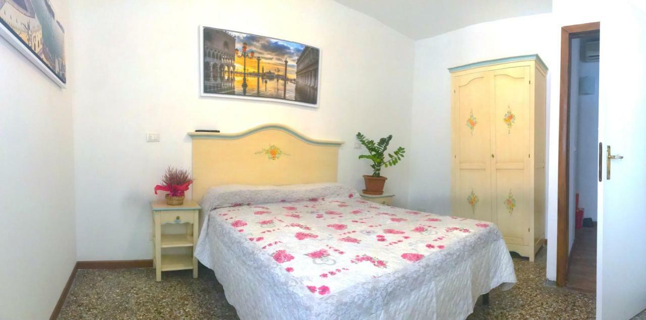 Appartement Residenza San Rocco *