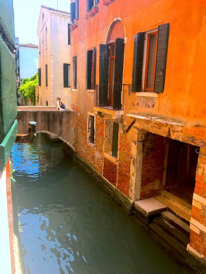 Residenza San Rocco Venetië