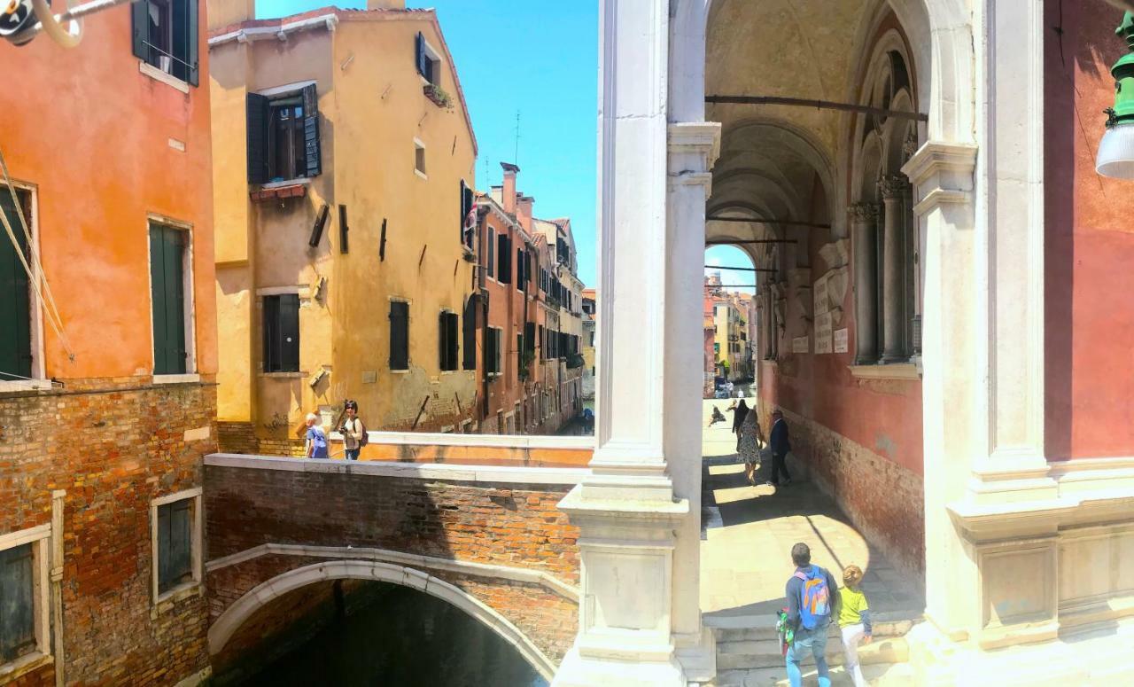 Residenza San Rocco Venetië
