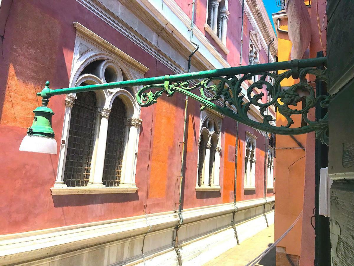 Residenza San Rocco Appartement